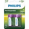 Philips C tipo akumuliatoriai 3000mAh rinkinyje