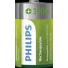 Philips D tipo akumuliatorius 3000 mAh stambiu planu