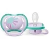 „Philips Avent Ultra Air Deco“ vaivorykštės spalvos čiulptukas berniukams 0-6M (1 vnt.) SCF086/03