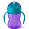 Philips Avent SCF796 / 02 švilpuko puodelis su rankenėlėmis, 200 ml, violetinė