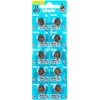 Philips Baterija - Vinnic G13 10BL LR1154 Alkaline Mygtukinė Elementas 1.5V