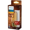 Philips LED lemputė E27 T32 7W 1800K 470LM AMB