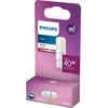 Lemputė Philips LED, 3000 °K, G9, 3.7 W, 470 lm