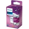 Philips LEMPUTĖ LED GU10 4.9W 4000K 485LM