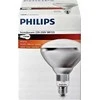 Philips infraraudonųjų spindulių lempa BR125 IR 150W E27 230-250V CL