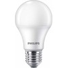 Philips LEMPUTĖ LED 10W E27 A60 827 1055LM FR 3VNT