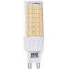 Okko Philips LED BULB G9 6W 3000K 600LM 15KH