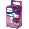 Philips LEMPUTĖ LED PAR16 120O 4.9W GU10 WH 550LM