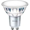 Philips LEMPUTĖ LED PAR16 120O 4.9W GU10 WH 550LM