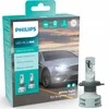 Philips LED H4 U51 HL