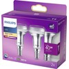 Philips LED reflektorius E14 2 pakuočių rinkinys 2,8W (40W) 2700K 210lm