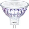 Philips MASTER LED 30726100, 5,8 W, 35 W, GU5.3, 460 lm, 25 000 val., balta