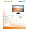 Monitorius Philips | 27E1N1200A/00 | 27 " | IPS | FHD | 16:9 | 120 Hz | 4 ms | 1920 x 1080 pikselių | 300 cd/m² | HDMI jungtys quantity 1 | Juodas