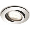 Philips „myLiving“ įleidžiamas prožektorius, Įleidžiamas šviestuvas, Nekeičiama(-os) lemputė(-ės), 1 lemputė(-ės), LED, 500 lm, Ruda