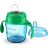 Philips Nr Cap 200 ml mėlyna taurė (SCF551 / 05)