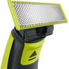 Philips OneBlade QP210/51 1 vnt. žalia