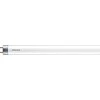 Philips LEMPUTĖ LED T8 16W G13 840 1600LM 1200MM