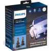Philips PHILIPS Ultinon Pro9000 LED lemputės +250 % rūko H8 / H11 / H16 12V (5800K)