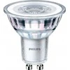 LED lempa Philips PAR16, 36°, 4,6 W, GU10, 4000K, 390lm