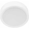 Paviršinė LED panelė lubų Philips Meson, 3000K, LED, baltas