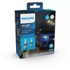 Philips Ultinon Pro6000 Boost LED H7 ECE +450% komplektas