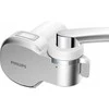 „Philips X-guard“ čiaupo filtras (AWP3705P1/10)