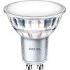 LED lemputė Philips ICR80 Corepro 4,9 W GU10 550 lm (4000 K)