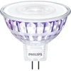 LED lemputė Philips MR16, 36°, 7W, GU5.3, 2700K, 621lm