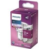 LED lemputė Philips PAR16, 36°, 3,5 W, GU10, 4000K, 275 lm