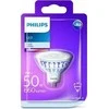 Philips LEMPUTĖ LED GU5.3 MR16 7W 4000K 660LM PL