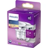 „Philips“ LED lemputė GU10 3,5 W, 255 lm, 2700 K, 2 vnt.