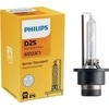 „Philips“ D2S ksenoninės lemputės 85V35W „UltraBlue NE“