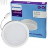 Philips Prožektorius Ledinaire DN065C G4 19W 2000lm 4000K LED20/840 19W 220-240V 8-D225 5 metų garantija