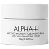 PHYTORELAX Alpha-H, Melting Moment, Wild Oranžinis Leaf Extract, Cleansing, Hydrating & maitininantis, Cleansing Balm, For Face, 18 g For Women