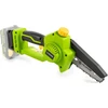 Grandininis pjūklas Fieldmann FZP 70105-0 20V Mini pjūklas (50005866)