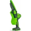 Grandininis pjūklas Greenworks G24MCS10K2; 10 cm; 24 V; 1x2,0 Ah akum.