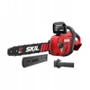 Sourcing Grandininis pjūklas Skil GS1E0541CA 35 cm be akumuliatoriaus