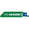 HIKOKI PJŪKLELIS SLUOKSNINIAMS PJŪKLAMS RM10B/S522EF 100mm /5vnt.