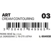 Pierre Rene Art Kreminis Contouring 03, 12 g