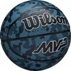 Krepšinio kamuolys Game Breaker Wilson 7 dydis