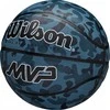 Krepšinio kamuolys Game Breaker Wilson 7 dydis
