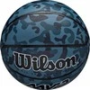 Krepšinio kamuolys Game Breaker Wilson 7 dydis