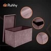 Pilkas aksominis pufas 76x38x38cm Ruhhy 26130
