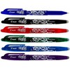Pilot Pen Pilot Frixion trinamasis rašiklis, juodas, 0.7 mm