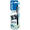 Pilot Pen Frixion Plus Ball 0.7 juodas One Pic rutulinis rašiklis