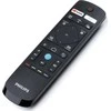 Pilot RTV Philips 22AV1905A, TV, Press buttons, Juodas