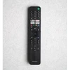 Pilot RTV Sony Remote Commander (RMF-TX621E)