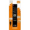 RTV nuotolinio valdymo pultas „Superior“ universalus nuotolinio valdymo pultas 4in1 + USB laidas 4 „Superior“ įrenginiams