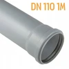 Armakan Vidaus kanalizacijos vamzdis , Ø 110 mm, 1 m