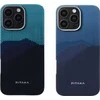 Pitaka „StarPeak“ šviečiantis dėklas, „Over the horizon“ – „iPhone 16 Pro“